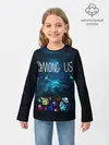 Детский лонгслив / Among Us | Cosmonauts