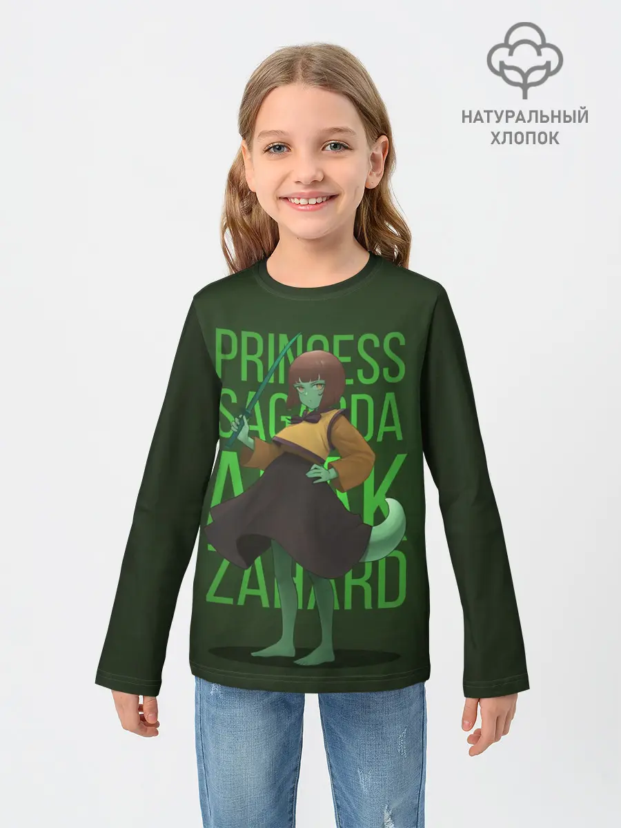 Детский лонгслив / Anak Zahard