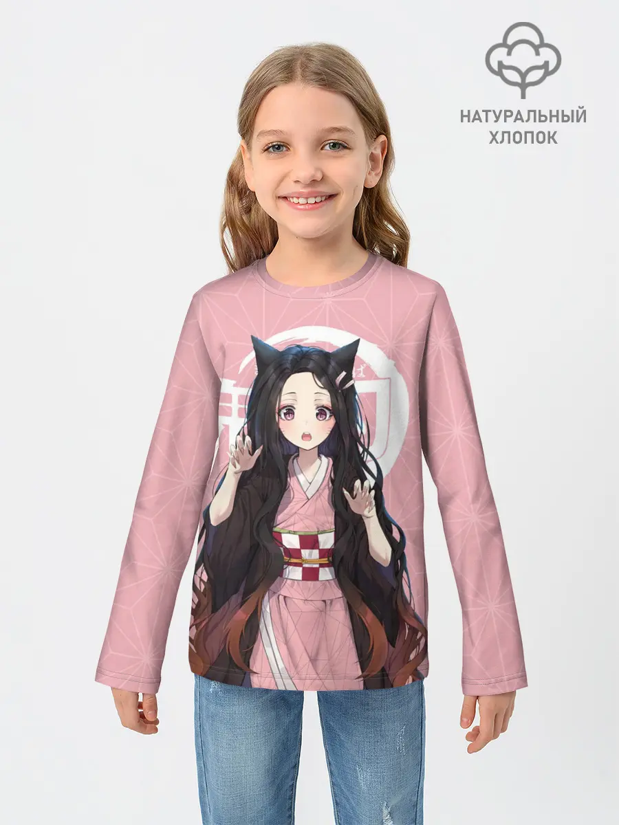 Детский лонгслив / Незуко розовый