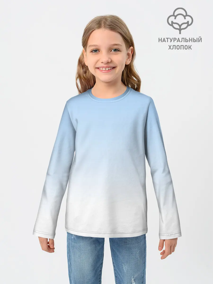 Детский лонгслив / Небесно-голубой градиент