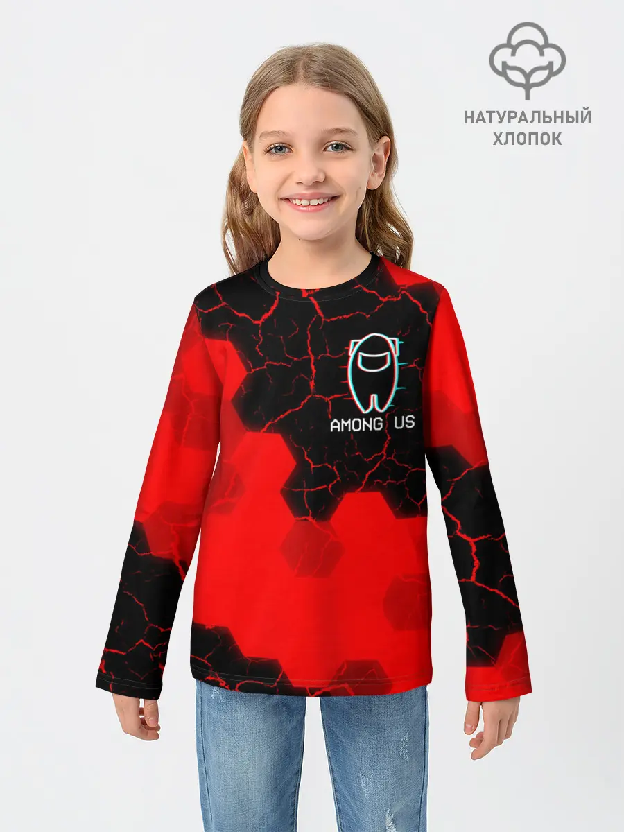 Детский лонгслив / AMONG US / АМОНГ АС