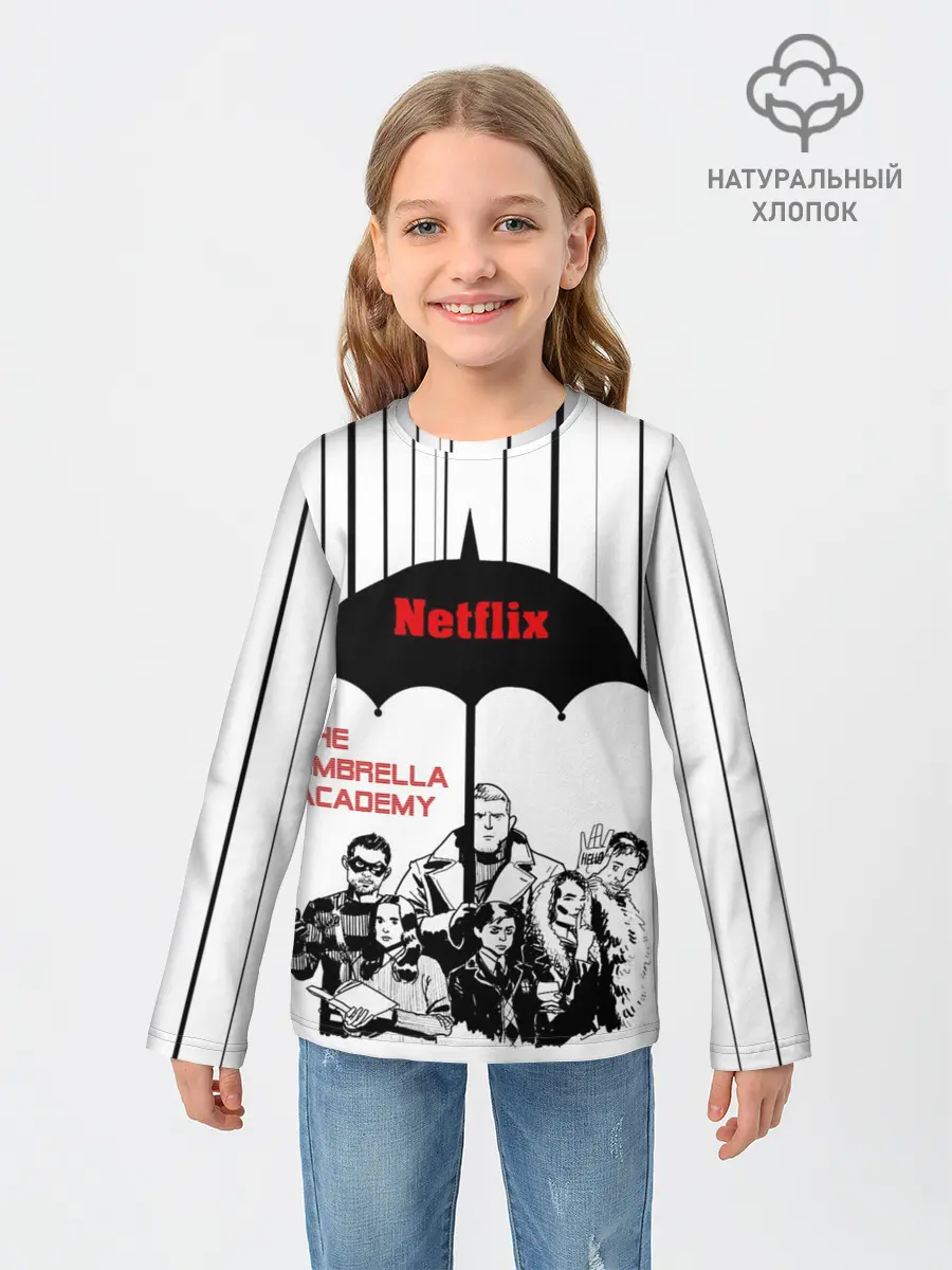 Детский лонгслив / The Umbrella Academy Season 3