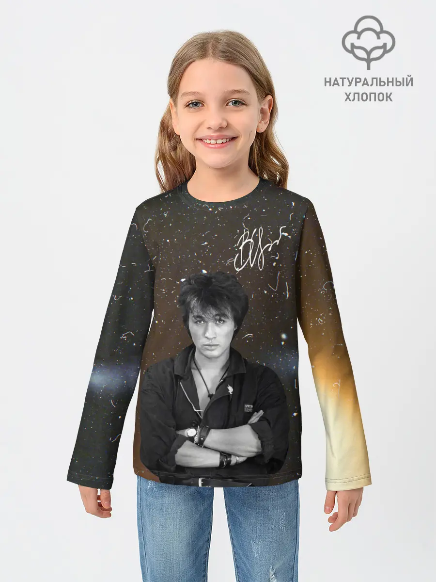 Детский лонгслив / ВИКТОР ЦОЙ.