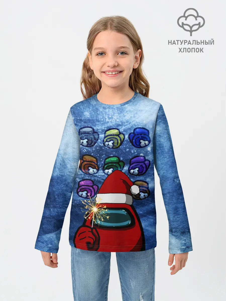 Детский лонгслив / Among us Happy New Year