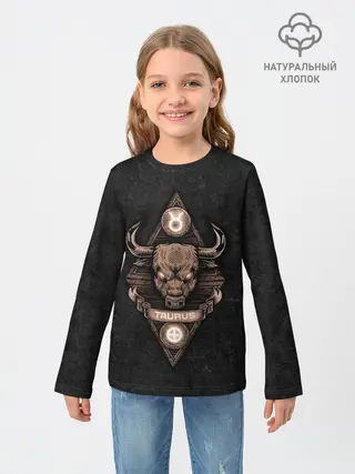 Детский лонгслив / ТЕЛЕЦ