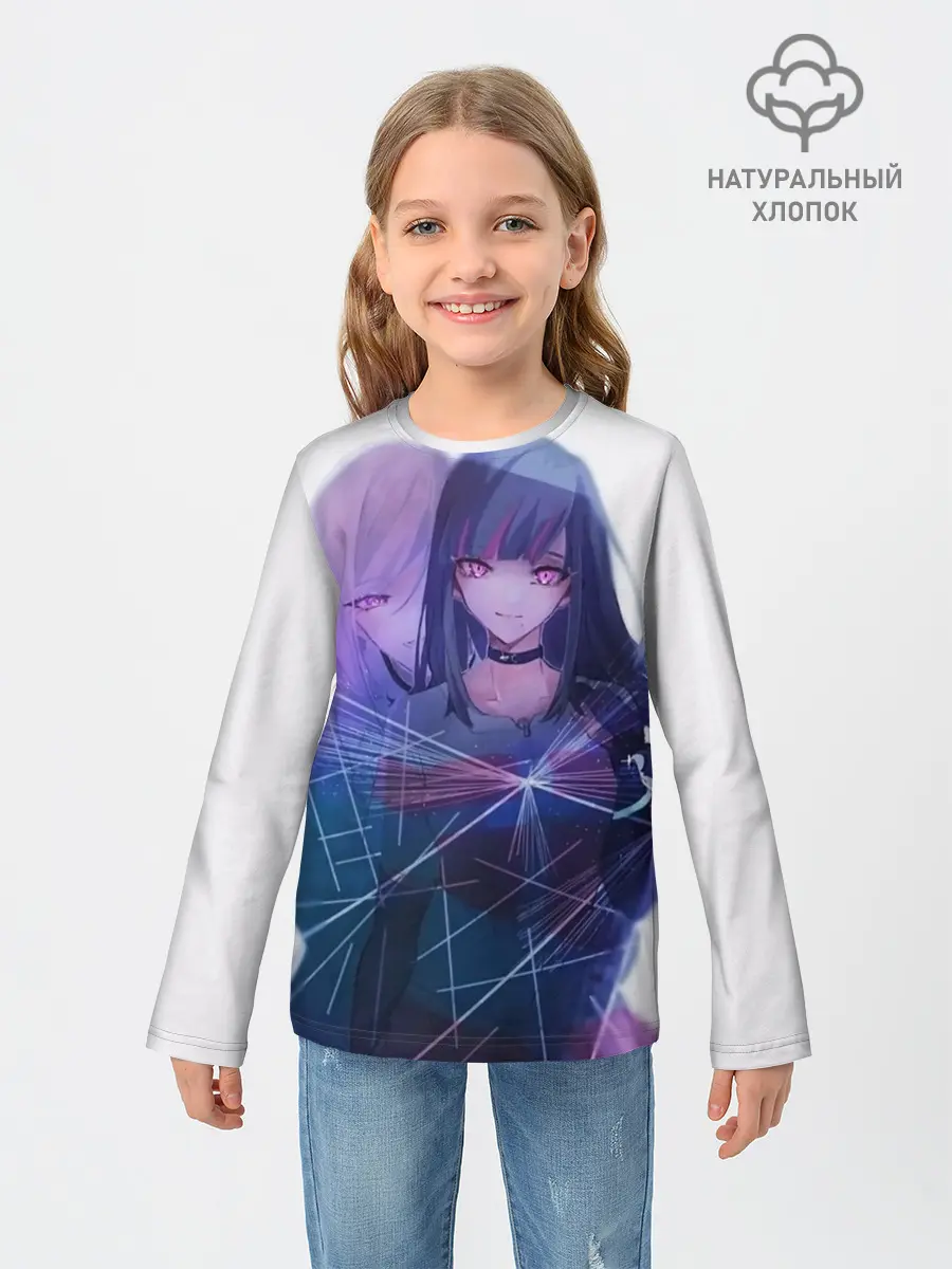 Детский лонгслив / акудама драйв