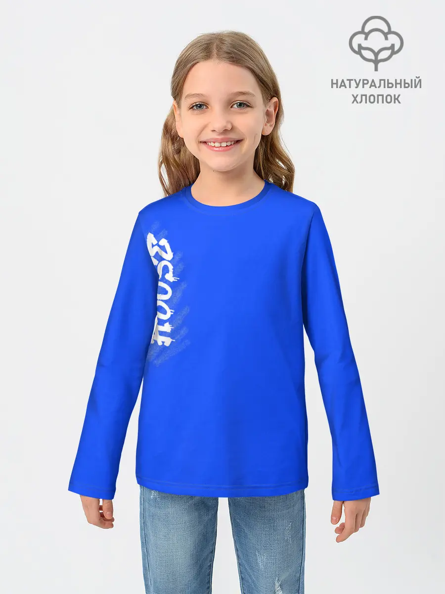 Детский лонгслив / House Dance