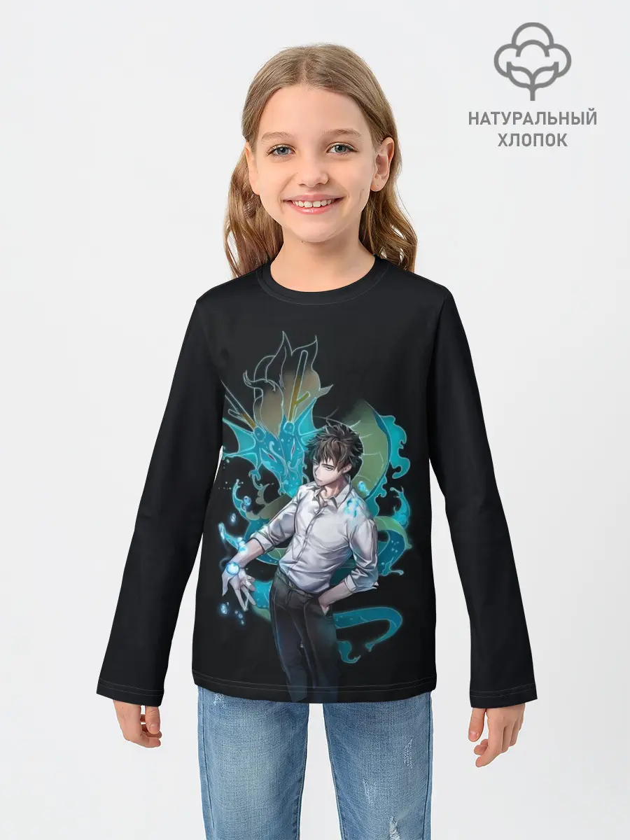 Детский лонгслив / Дэви Хан