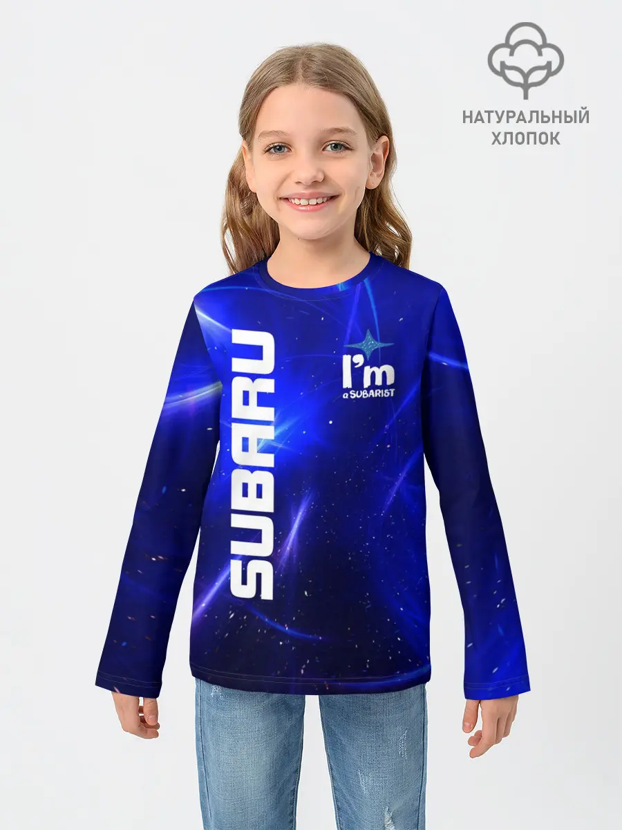 Детский лонгслив / Субару
