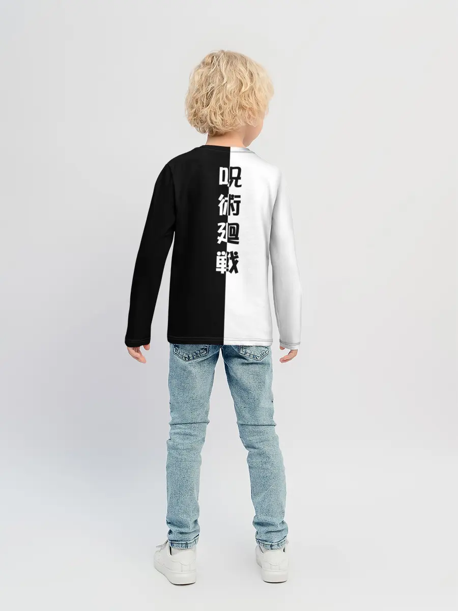 Детский лонгслив / Магическая битва