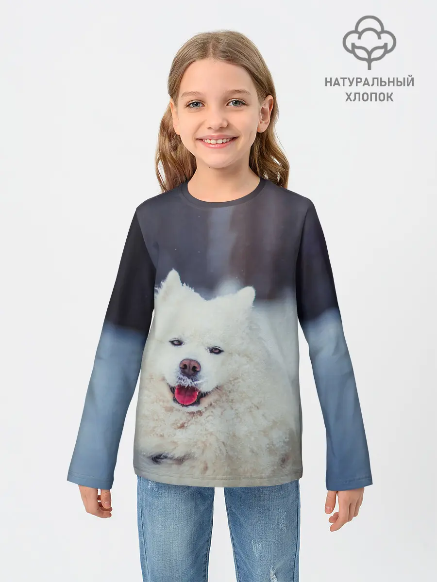 Детский лонгслив / САМОЕД