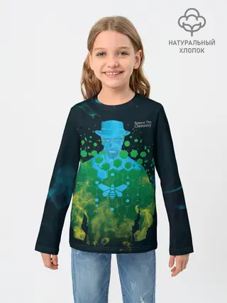 Детский лонгслив / Уважай Химию