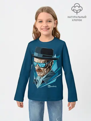 Детский лонгслив / Хайзенберг