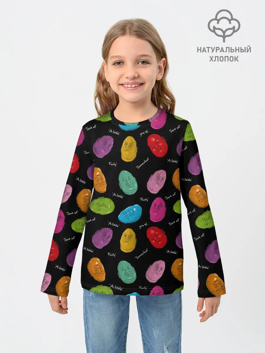 Детский лонгслив / Хьюэлл Бабино