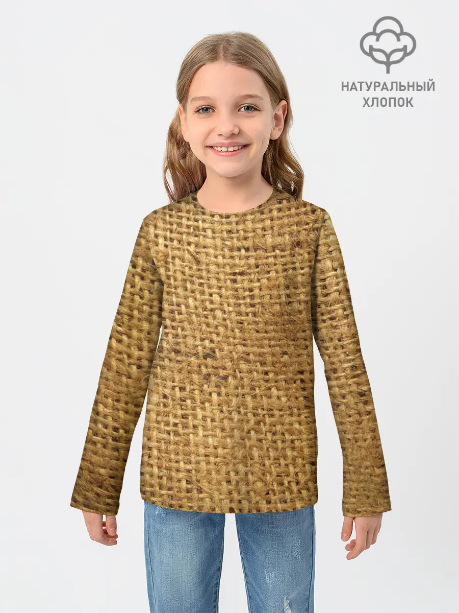 Детский лонгслив / Мешок