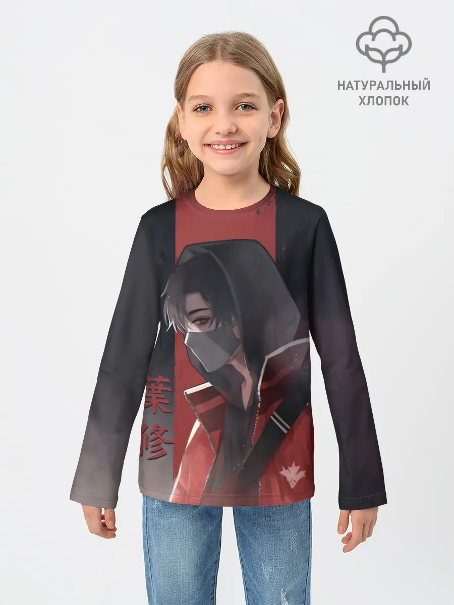 Детский лонгслив / One Autumn Leaf