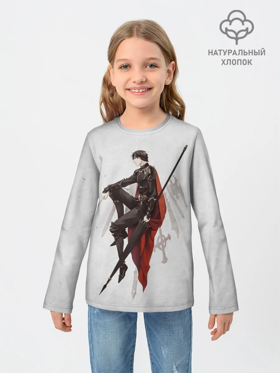 Детский лонгслив / Бог «Славы»