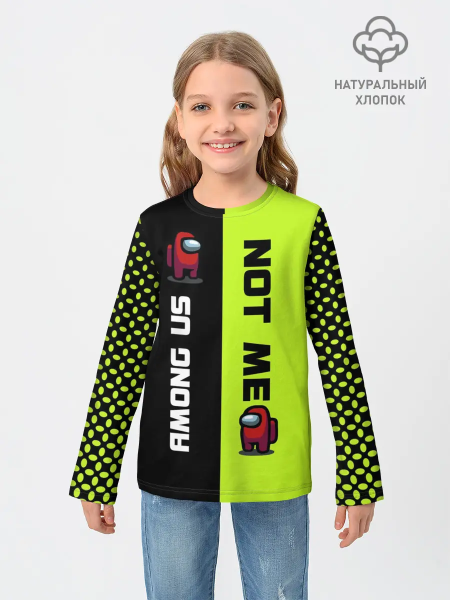 Детский лонгслив / Among us