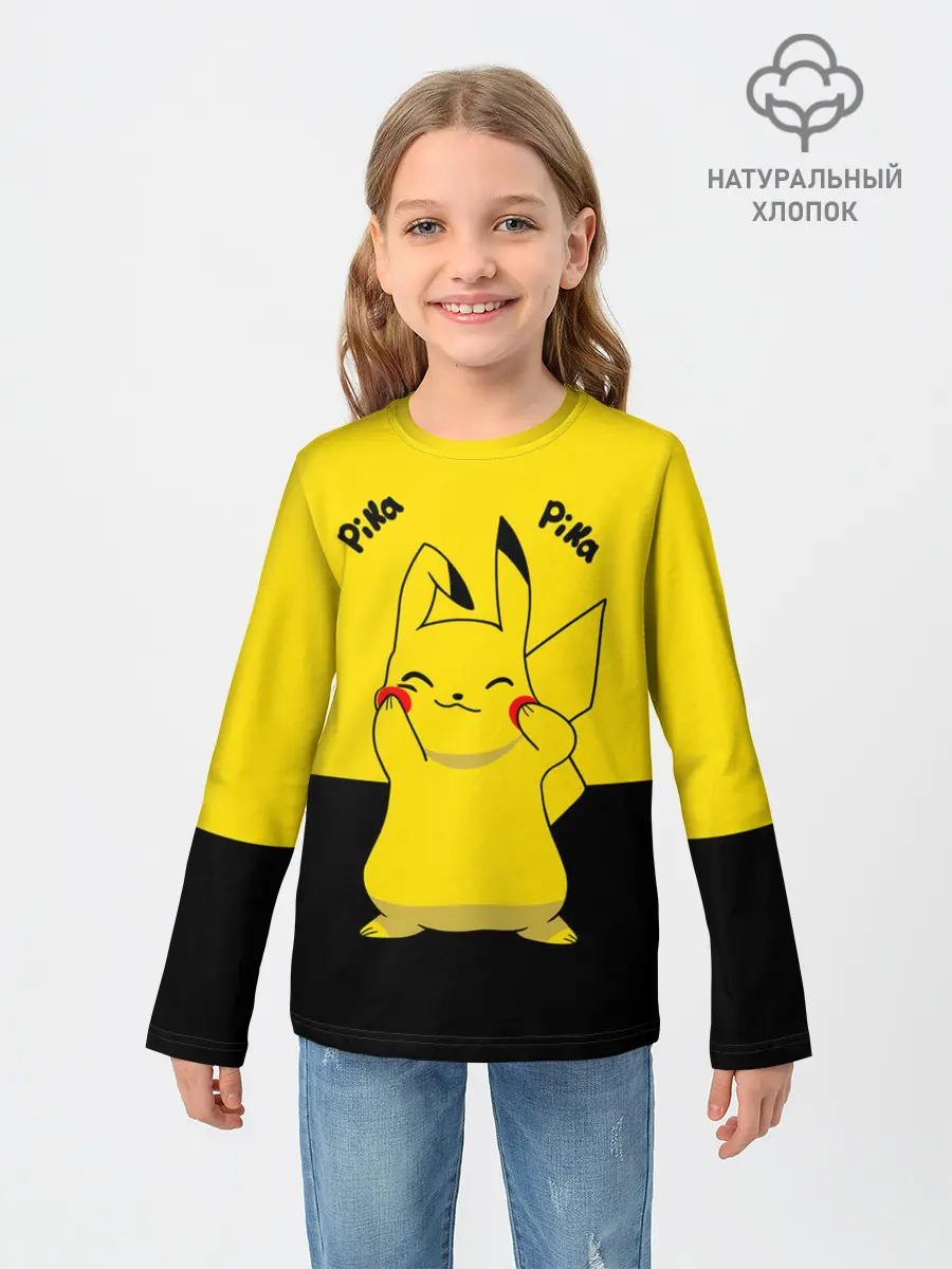 Детский лонгслив / Пикачу пика-пика