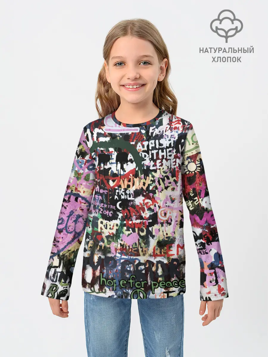Детский лонгслив / Street graffiti
