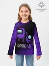 Детский лонгслив / AMONG US - DARK