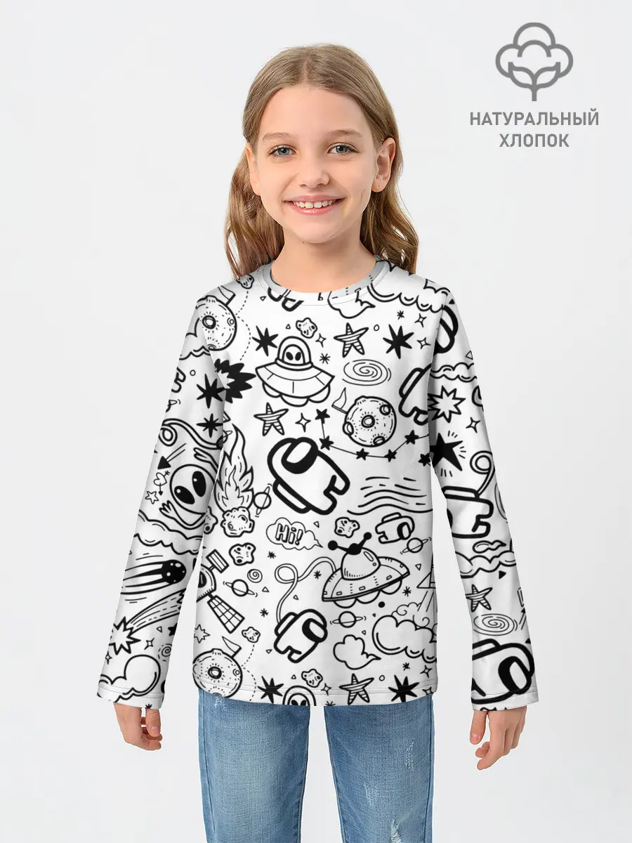 Детский лонгслив / AMONG US