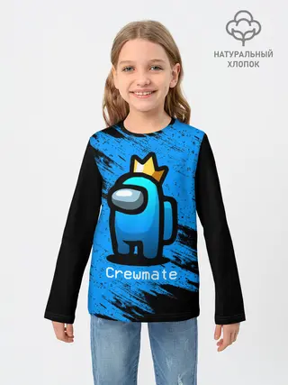 Детский лонгслив / AMONG US - Синий в Короне
