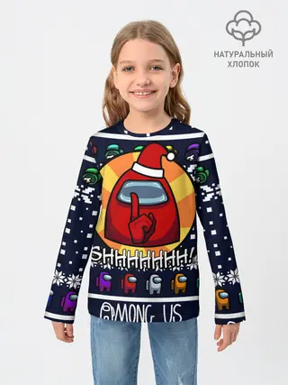 Детский лонгслив / AMONG US
