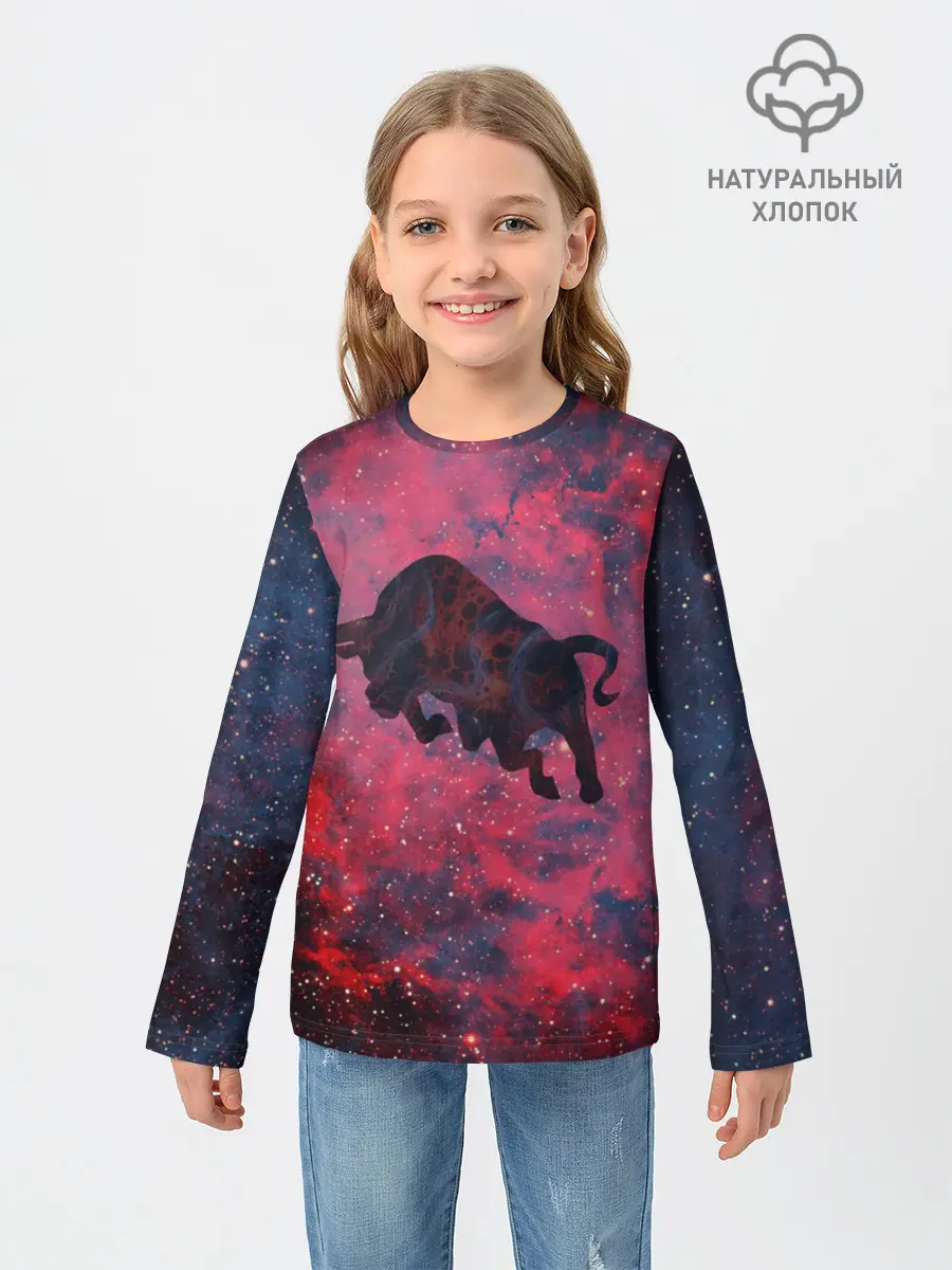 Детский лонгслив / Бык