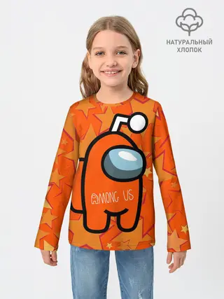Детский лонгслив / Among Us