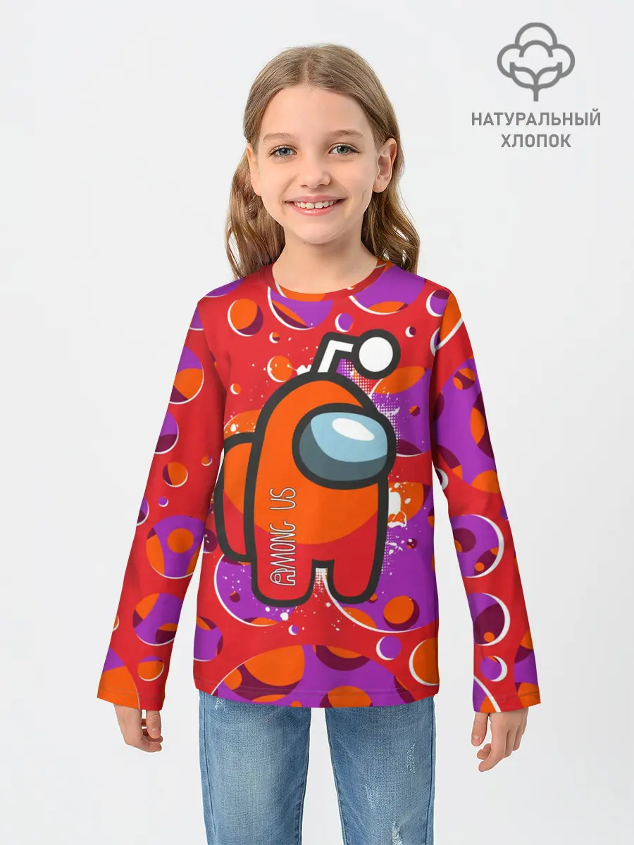 Детский лонгслив / Among us