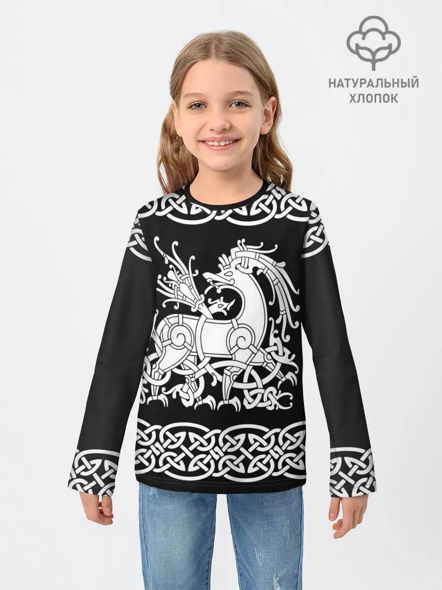 Детский лонгслив / Рингерике олень белый 3D