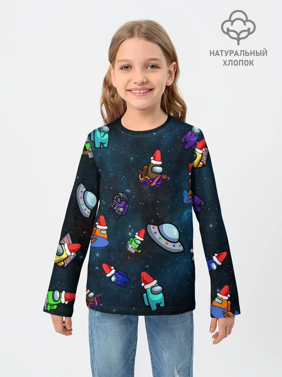 Детский лонгслив / Among Us 2021