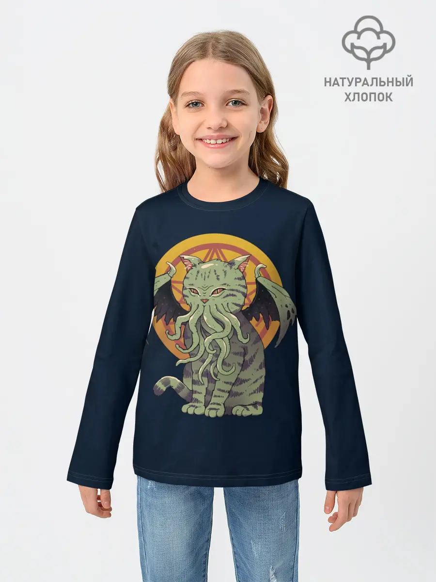 Детский лонгслив / Cathulhu