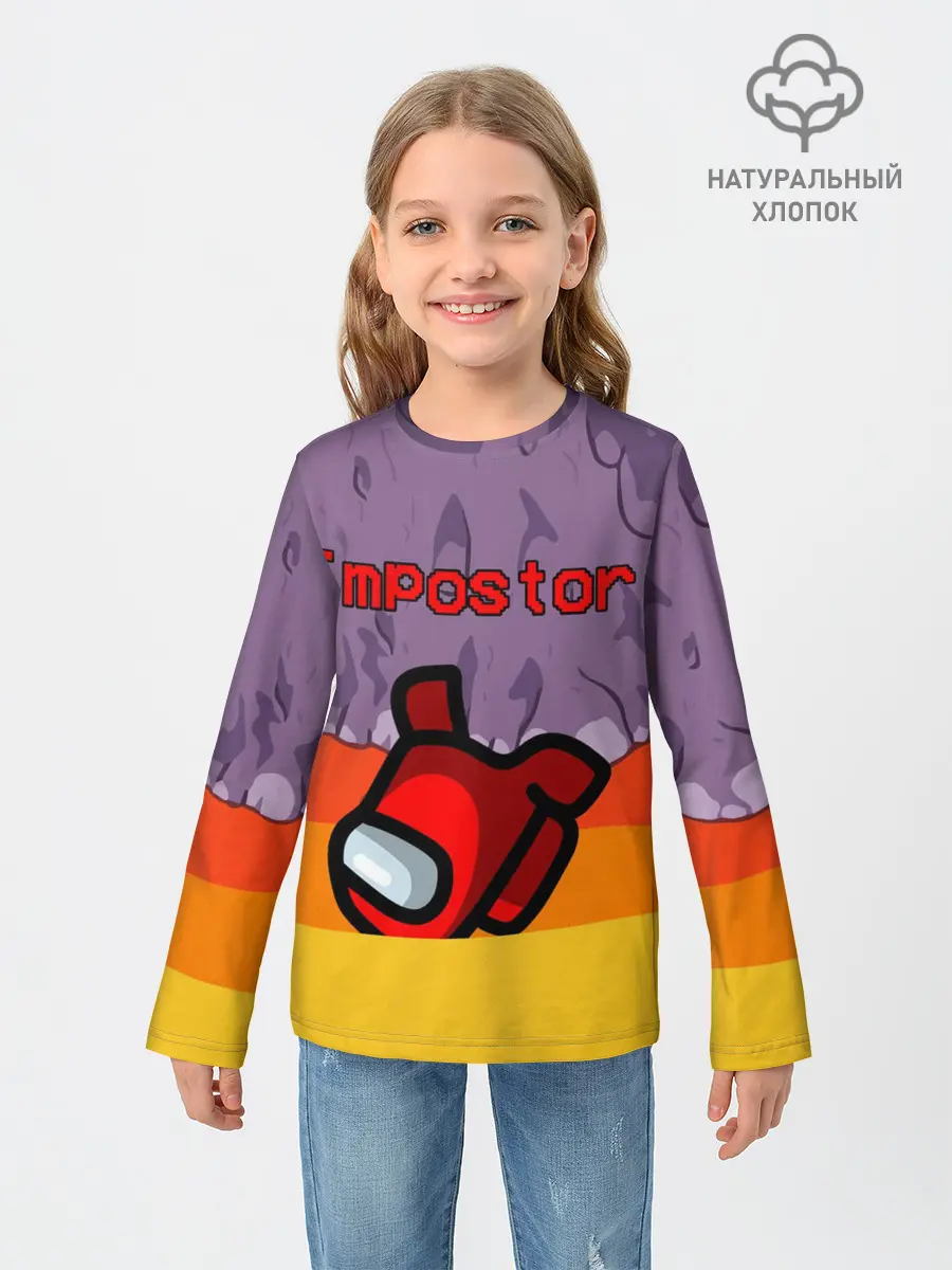 Детский лонгслив / AMONG US