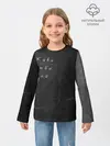 Детский лонгслив / Живи Люби Пой