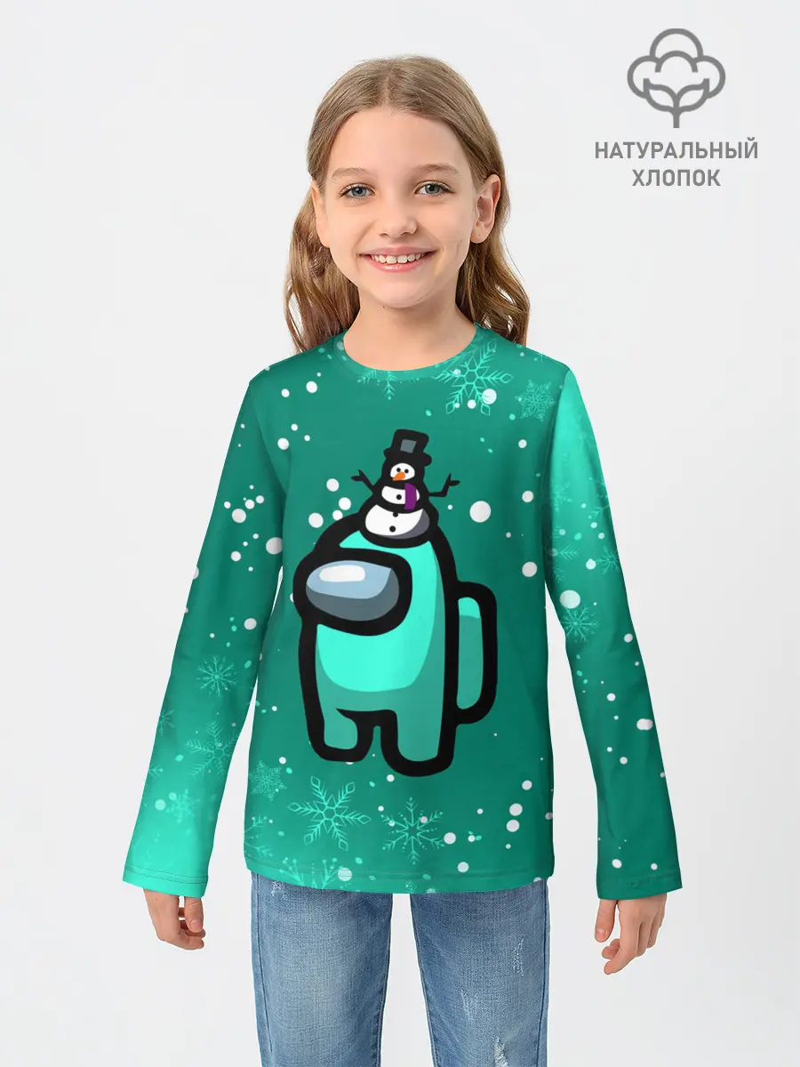 Детский лонгслив / AMONG US - СНЕЖНЫЙ