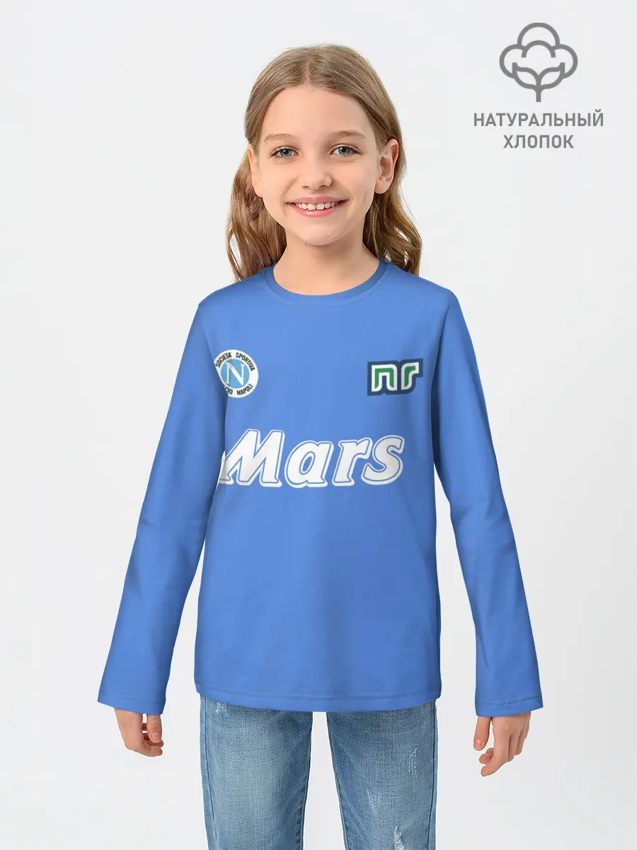 Детский лонгслив / Диего Марадона Наполи