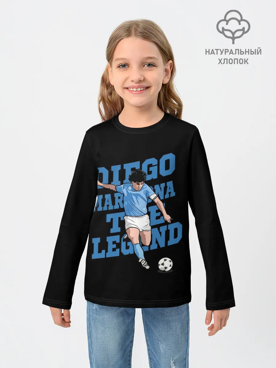 Детский лонгслив / Diego Maradona