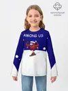 Детский лонгслив / Спортивный AMONG US