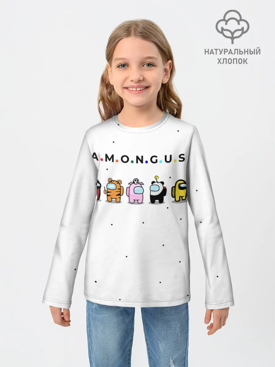 Детский лонгслив / Among Us | Белый Космос