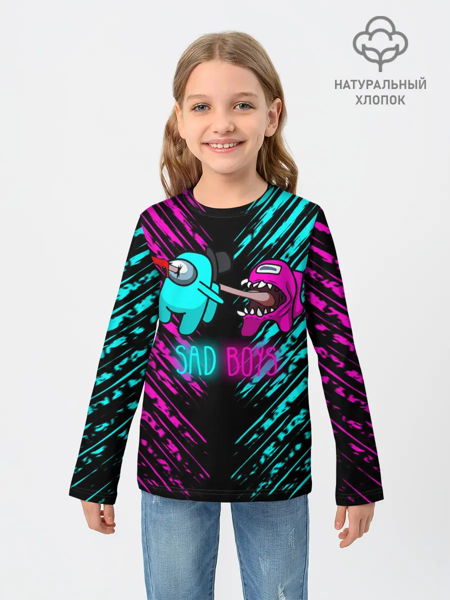 Детский лонгслив / Among us sad boys.