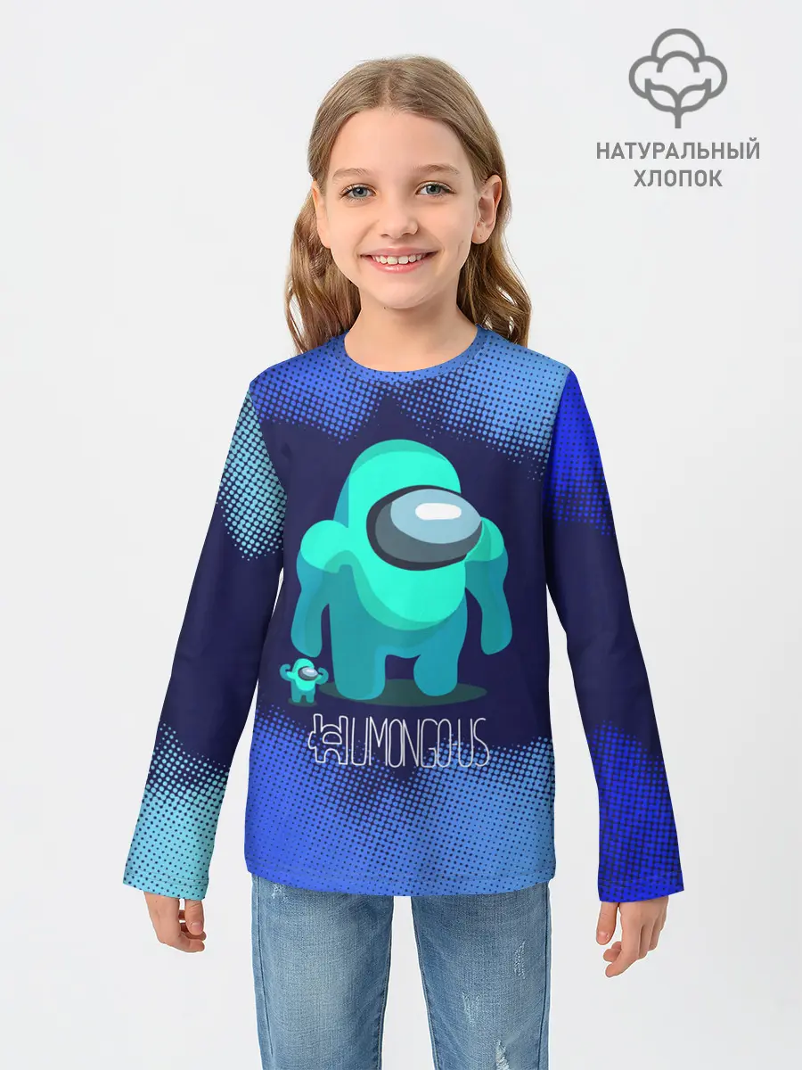 Детский лонгслив / Among Us.