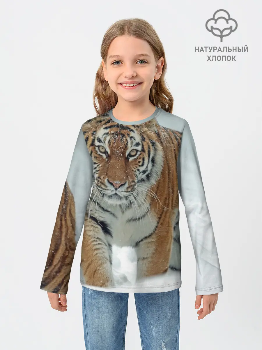 Детский лонгслив / Тигр