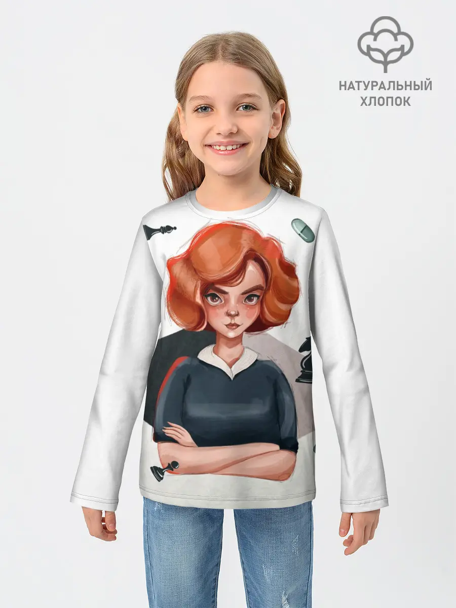 Детский лонгслив / Ход Королевы