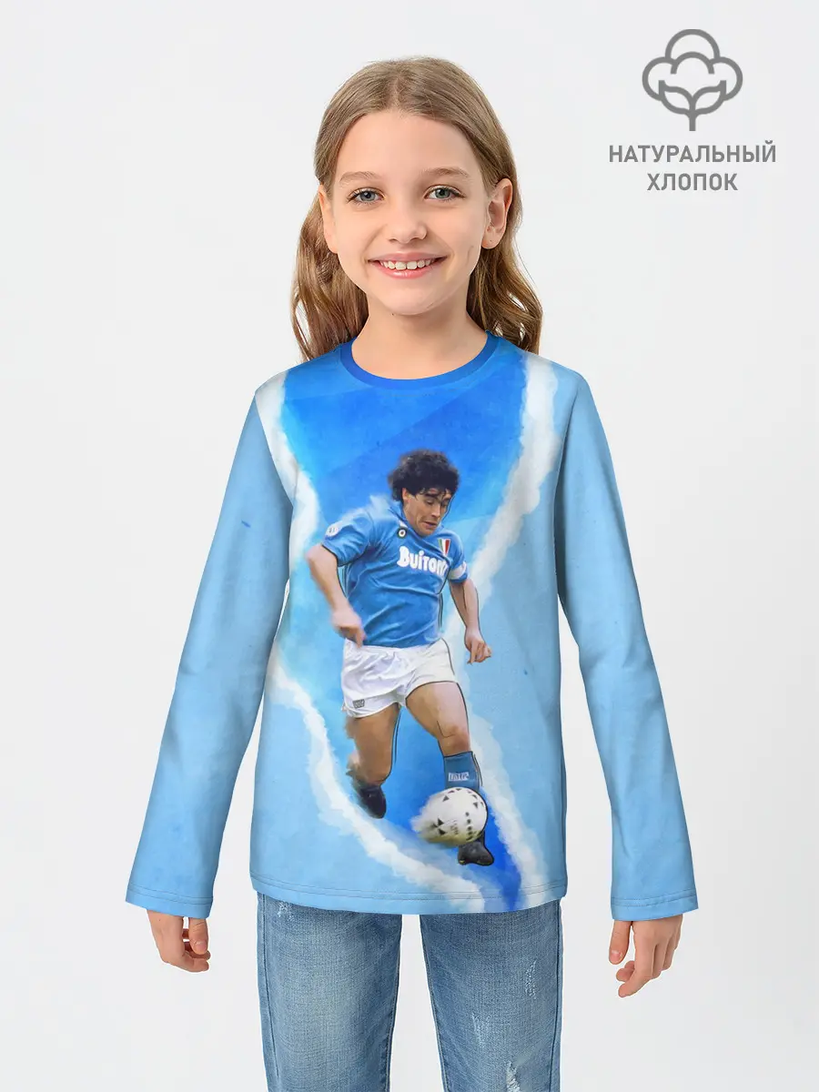 Детский лонгслив / Диего Армандо