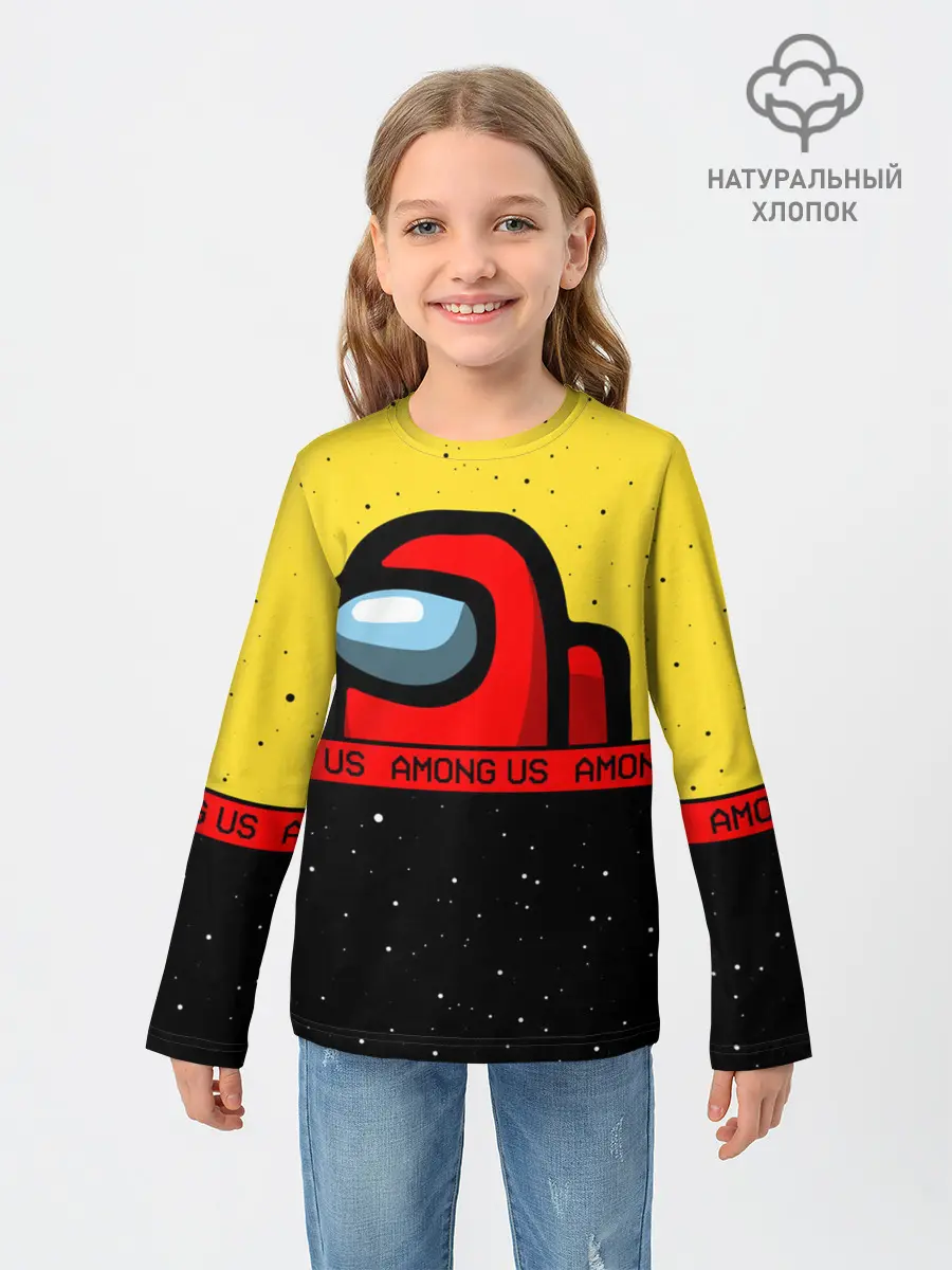 Детский лонгслив / AMONG US / Амонг Ас