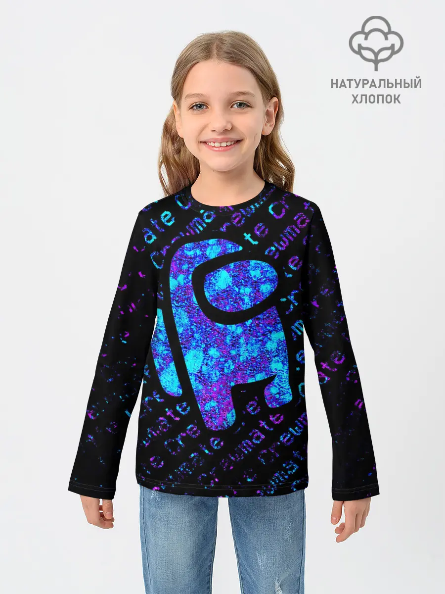 Детский лонгслив / AMONG US - Crewmate