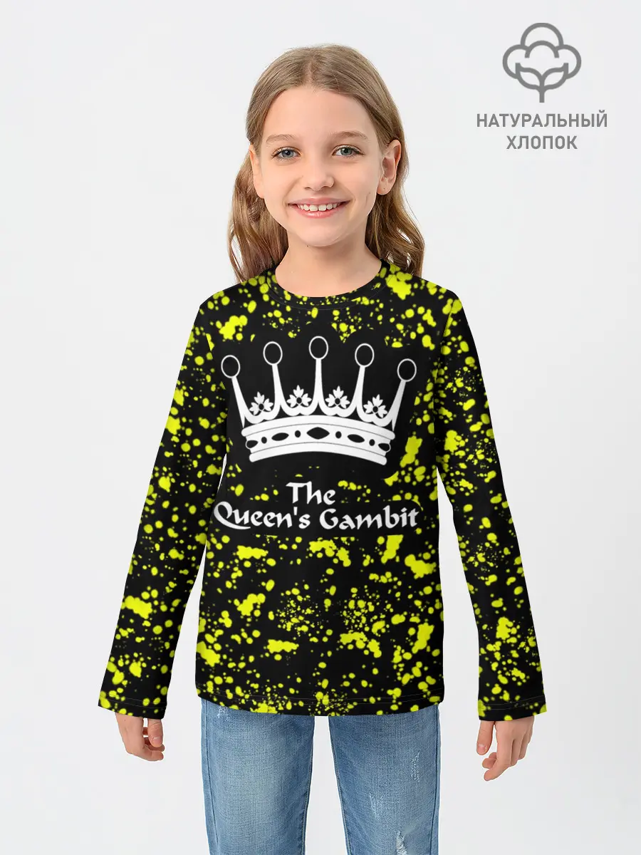 Детский лонгслив / The Queens Gambit