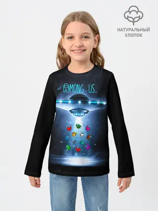 Детский лонгслив / Среди Нас